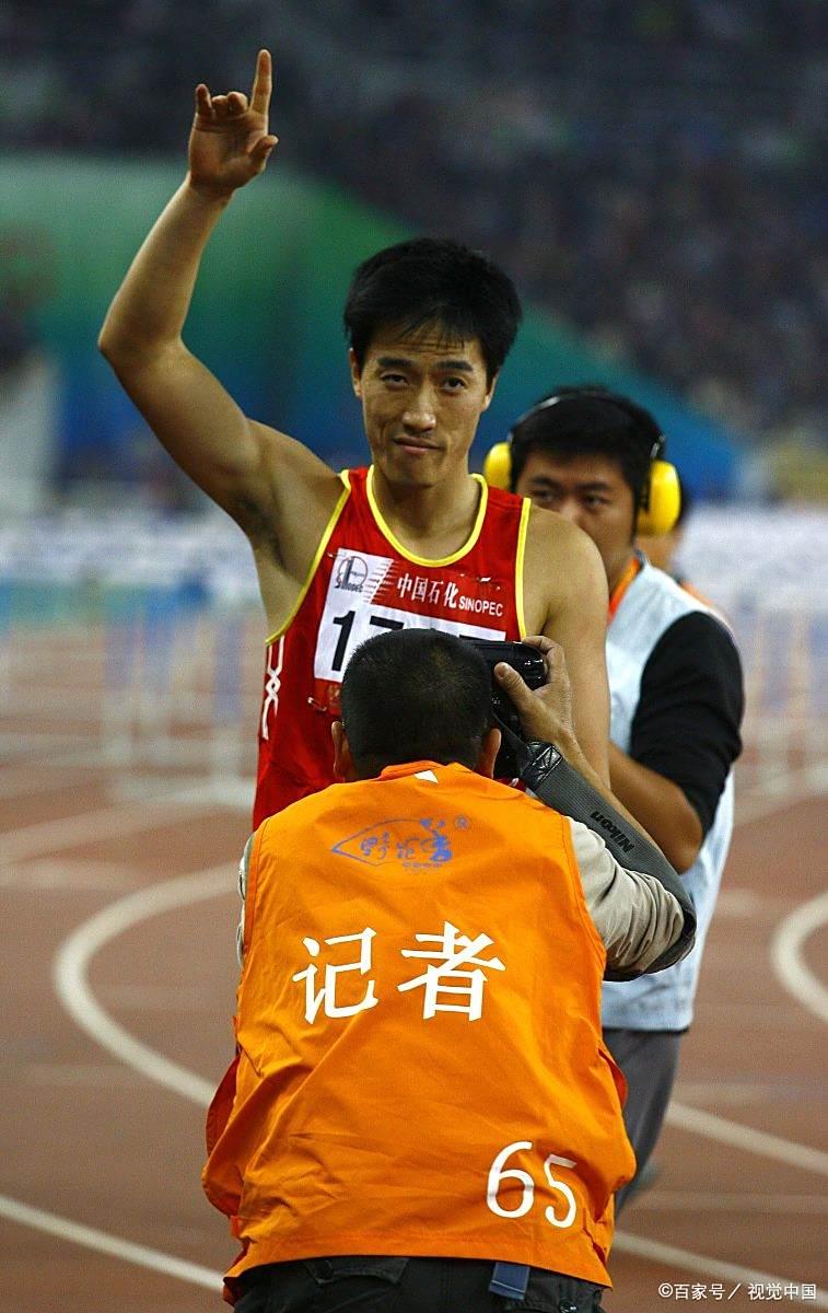 包含热传：刘翔启幕全国总决赛9的词条
