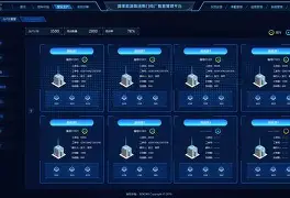 包含Doinb俱乐部赛事进球助再成焦点的词条