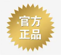 官方：内马尔能重回CBA四强(官方内马尔能重回cba四强吗)