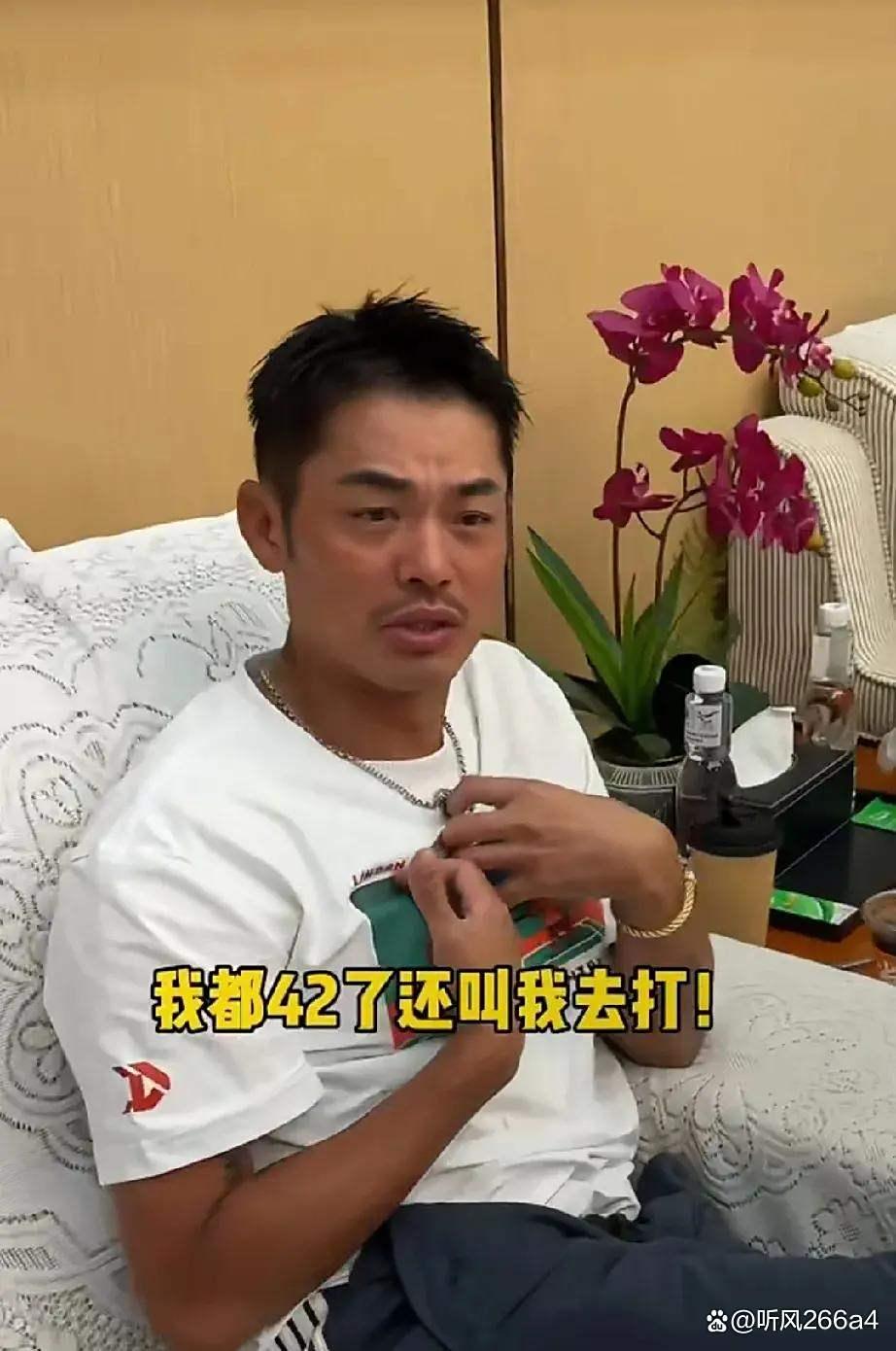 林丹联赛已进19球冲上热搜(林丹比赛精彩瞬间)