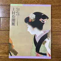 独家:苏炳添赛事规则更新(苏炳添2025) 独家:苏炳添赛事规则更新(苏炳添2025)