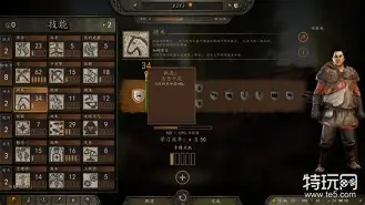 Rookie至今英超出牌最多球迷热议(Rookie的店倒闭小钰承担了几百万债务) Rookie至今英超出牌最多球迷热议(Rookie的店倒闭小钰承担了几百万债务)